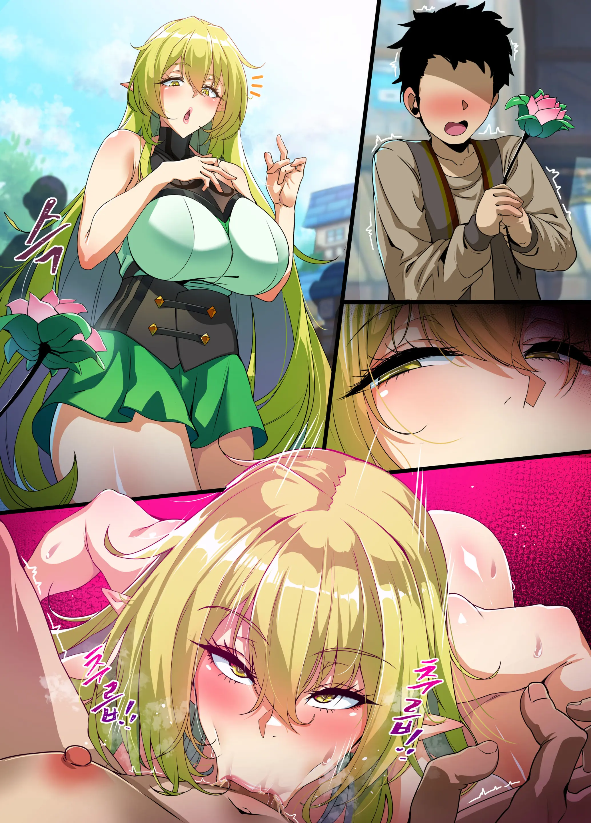 ELSWORD Series <4#RENA Prophet>