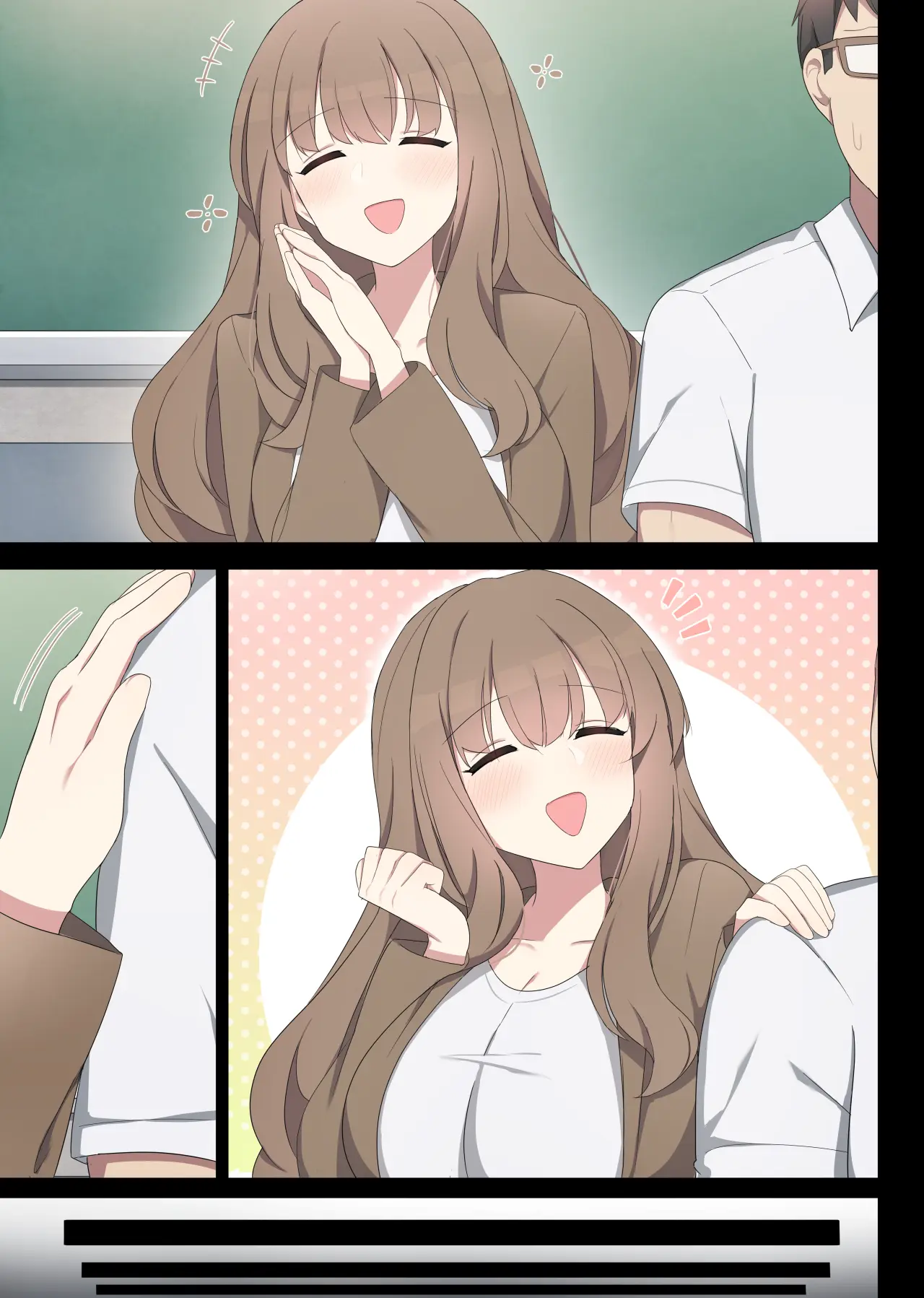 Mating Practice 2