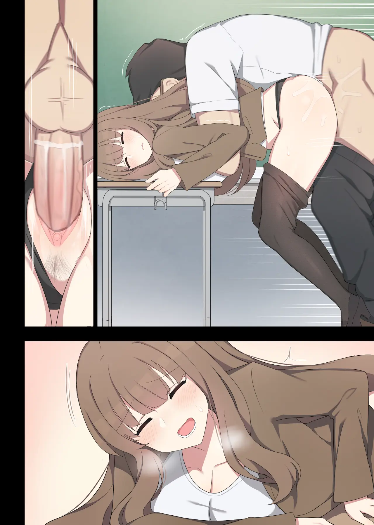 Mating Practice 2