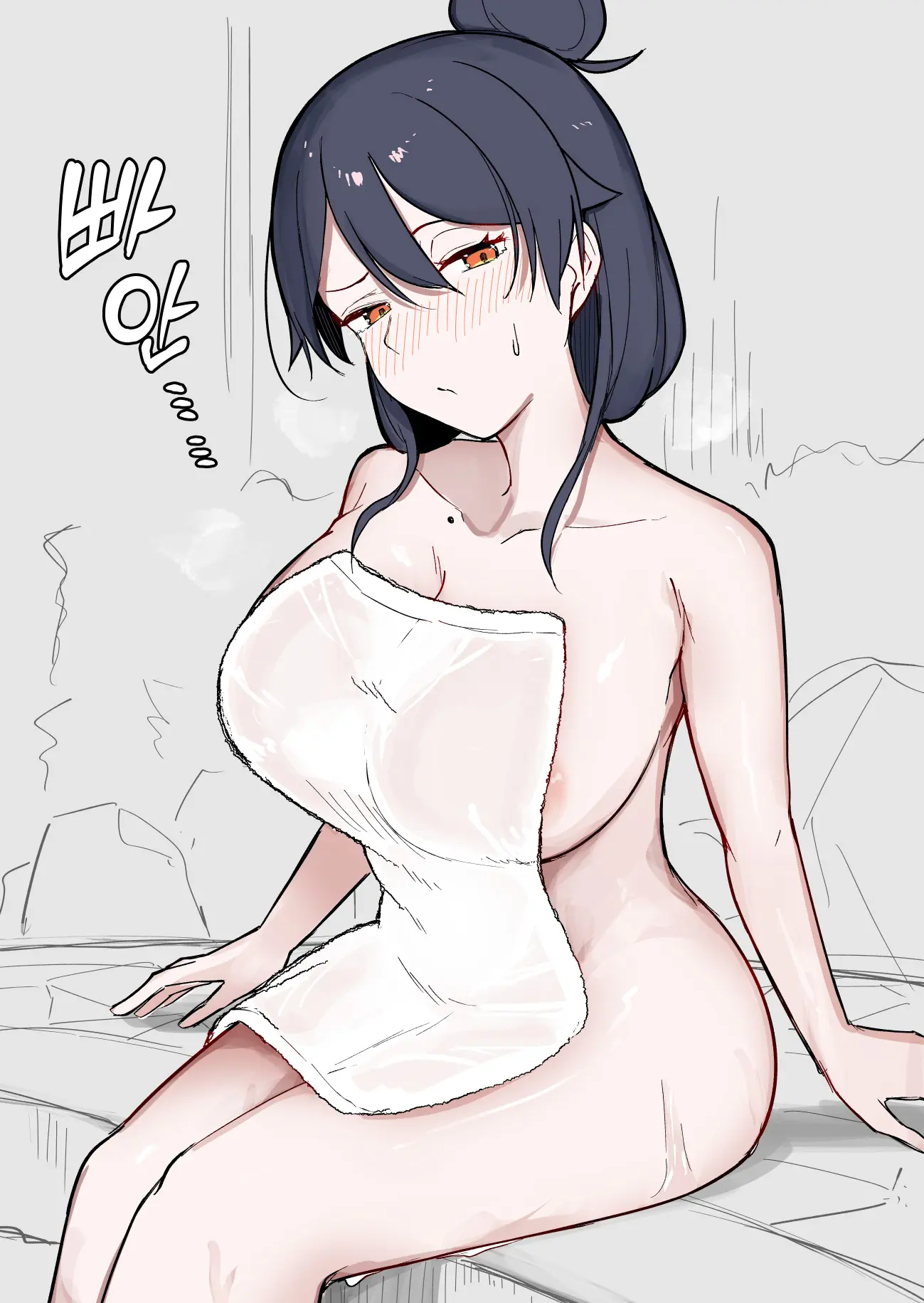 Sotsugyou Ryokou Onsen Yukata
