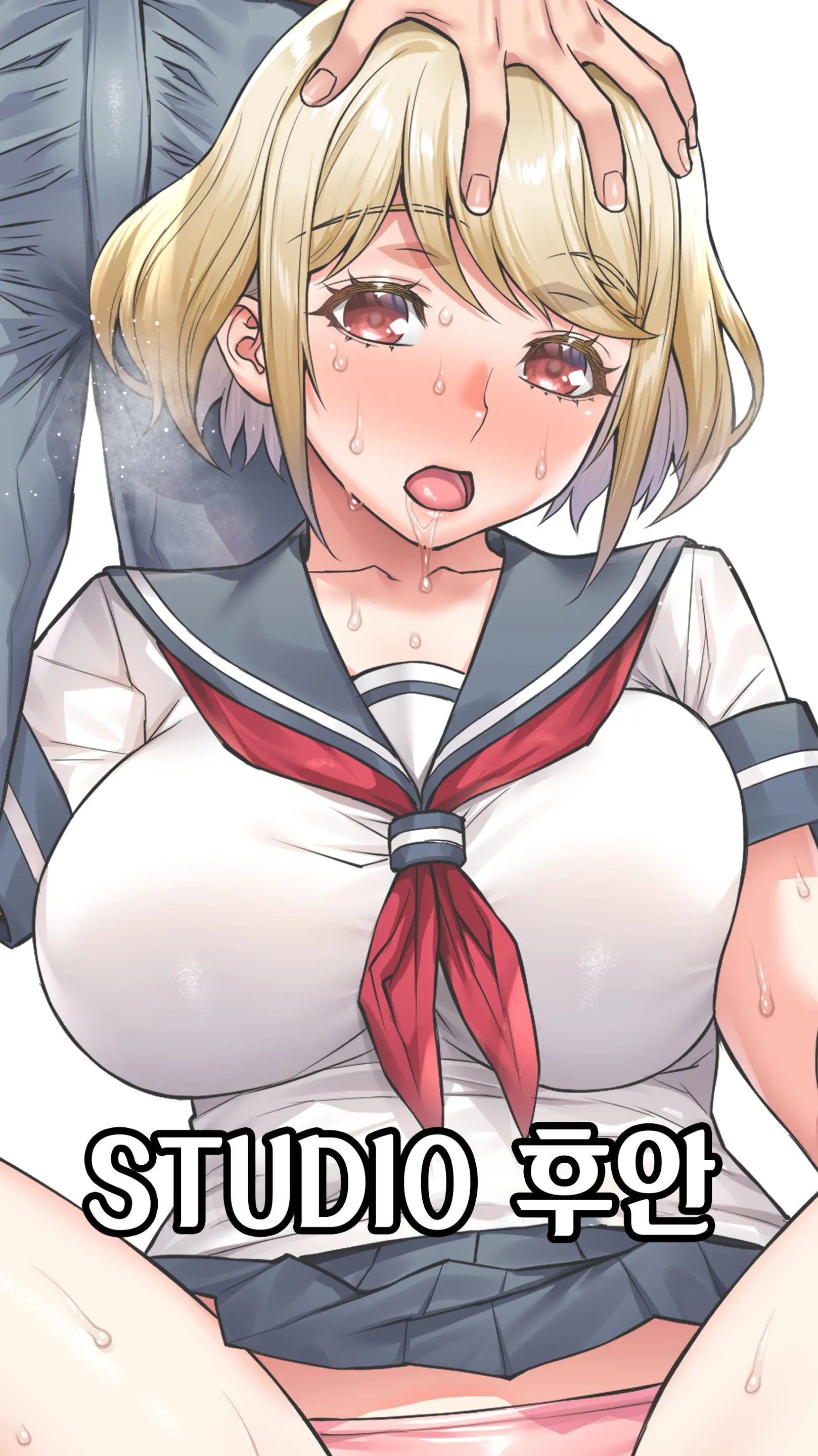 Seitokaichou Wa Saimin Appli O Torishimaru. | 학생회장은 최면 어플을 단속한다.