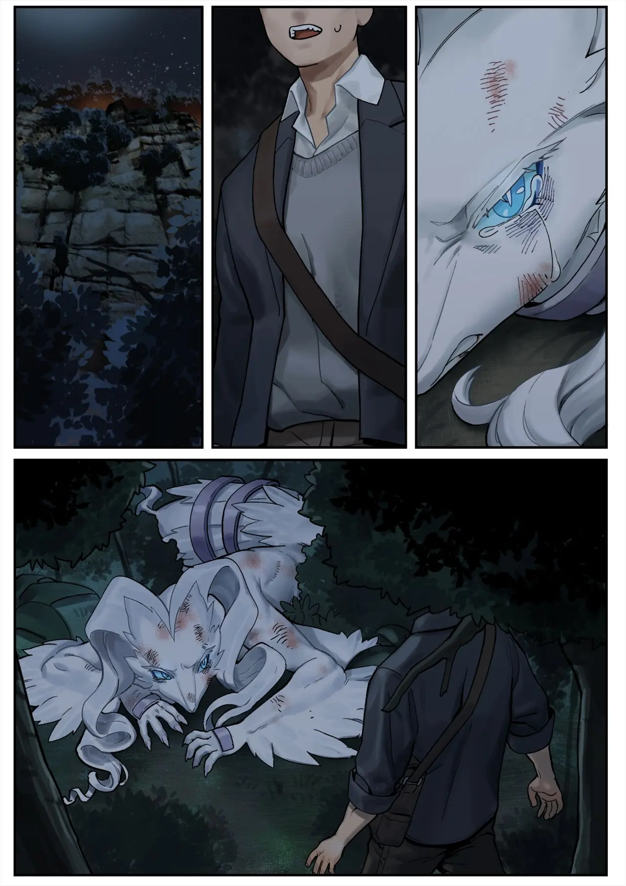 Reshiram (Uncensored)