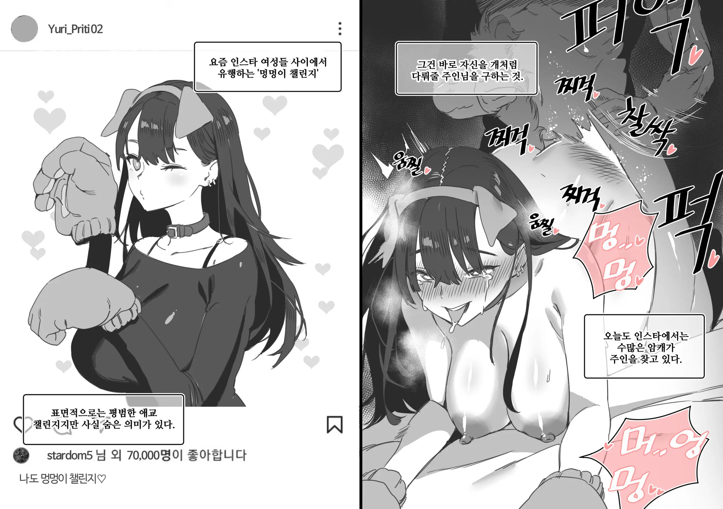 2022 09 MAIN