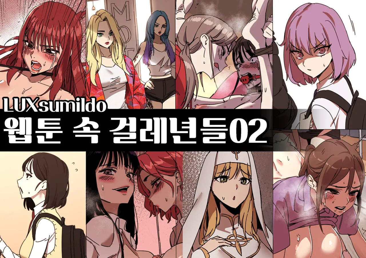 2023 04 1Tier