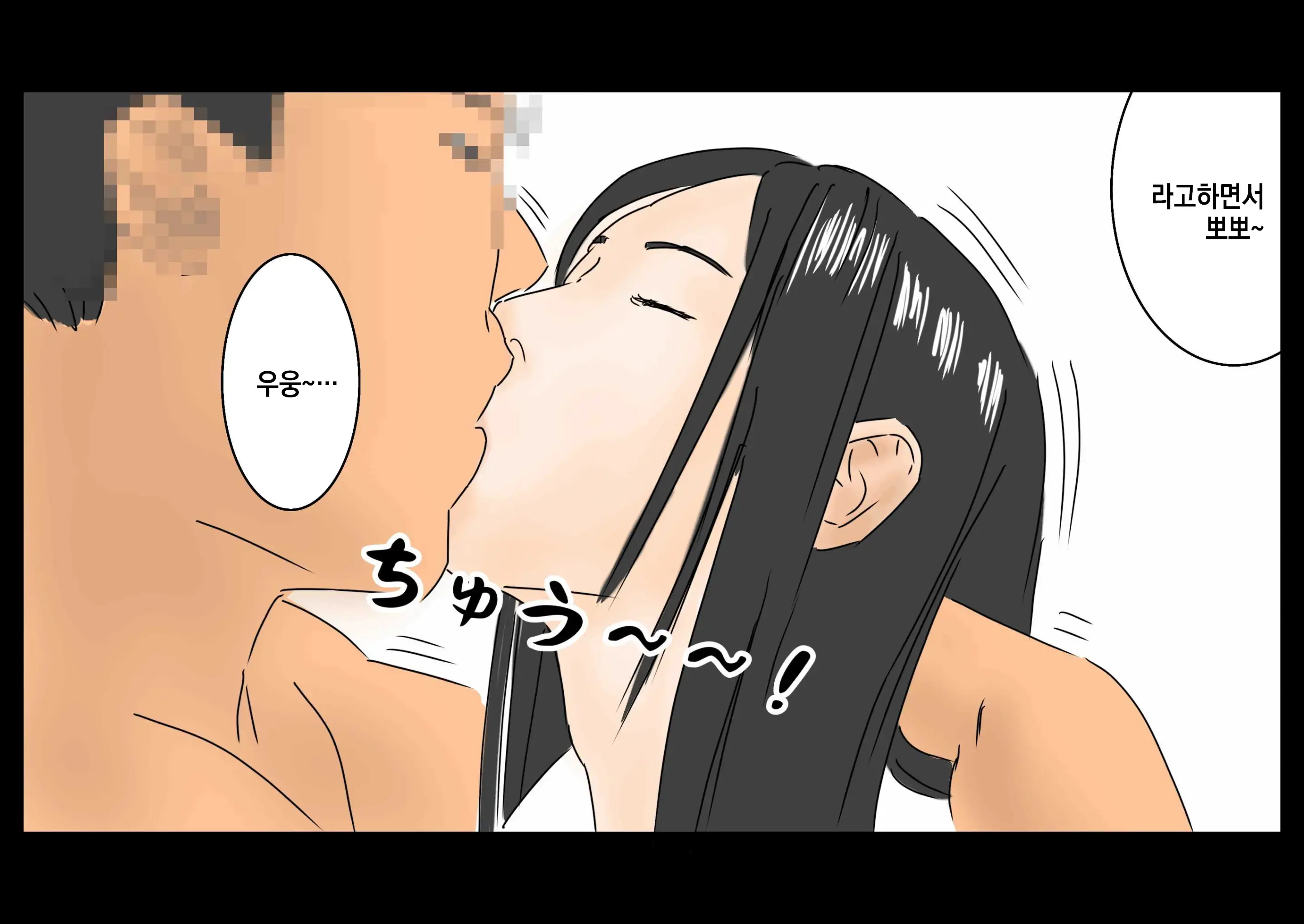 Jikan Teishi Jikan O Tomete Joshikousei-Tachi O Tonikaku Yari Makuru!