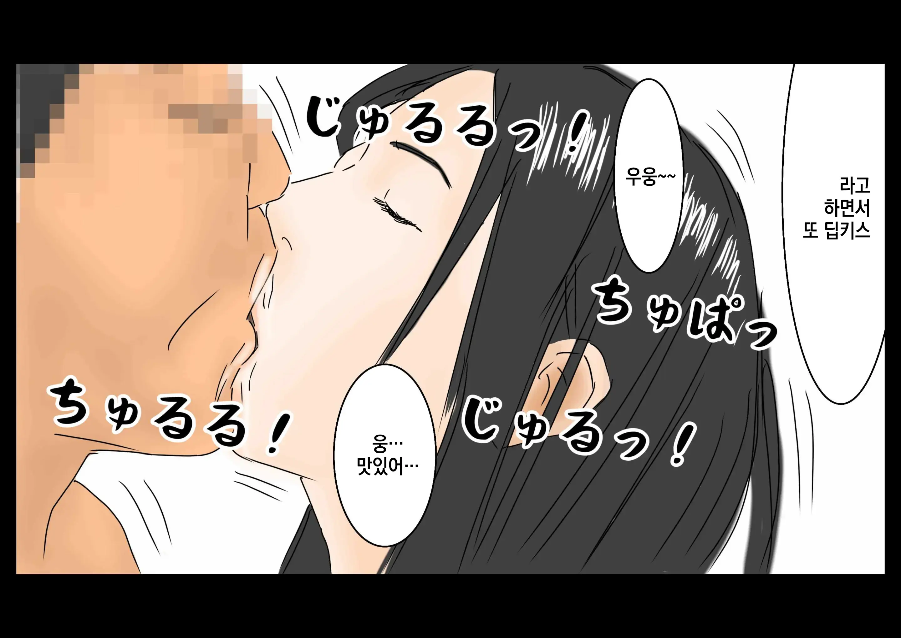 Jikan Teishi Jikan O Tomete Joshikousei-Tachi O Tonikaku Yari Makuru!