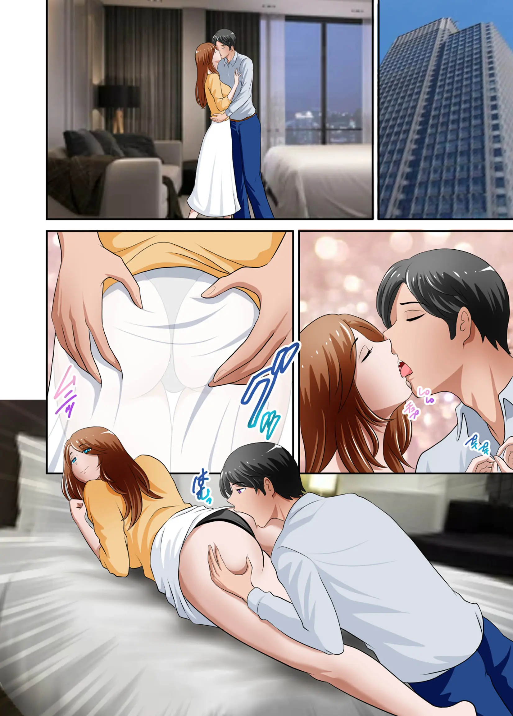 Boku No Kaa-San Ga Amarinimo Erosugiru Ken 3 | 우리 엄마가 너무 에로해서 생긴 일 3