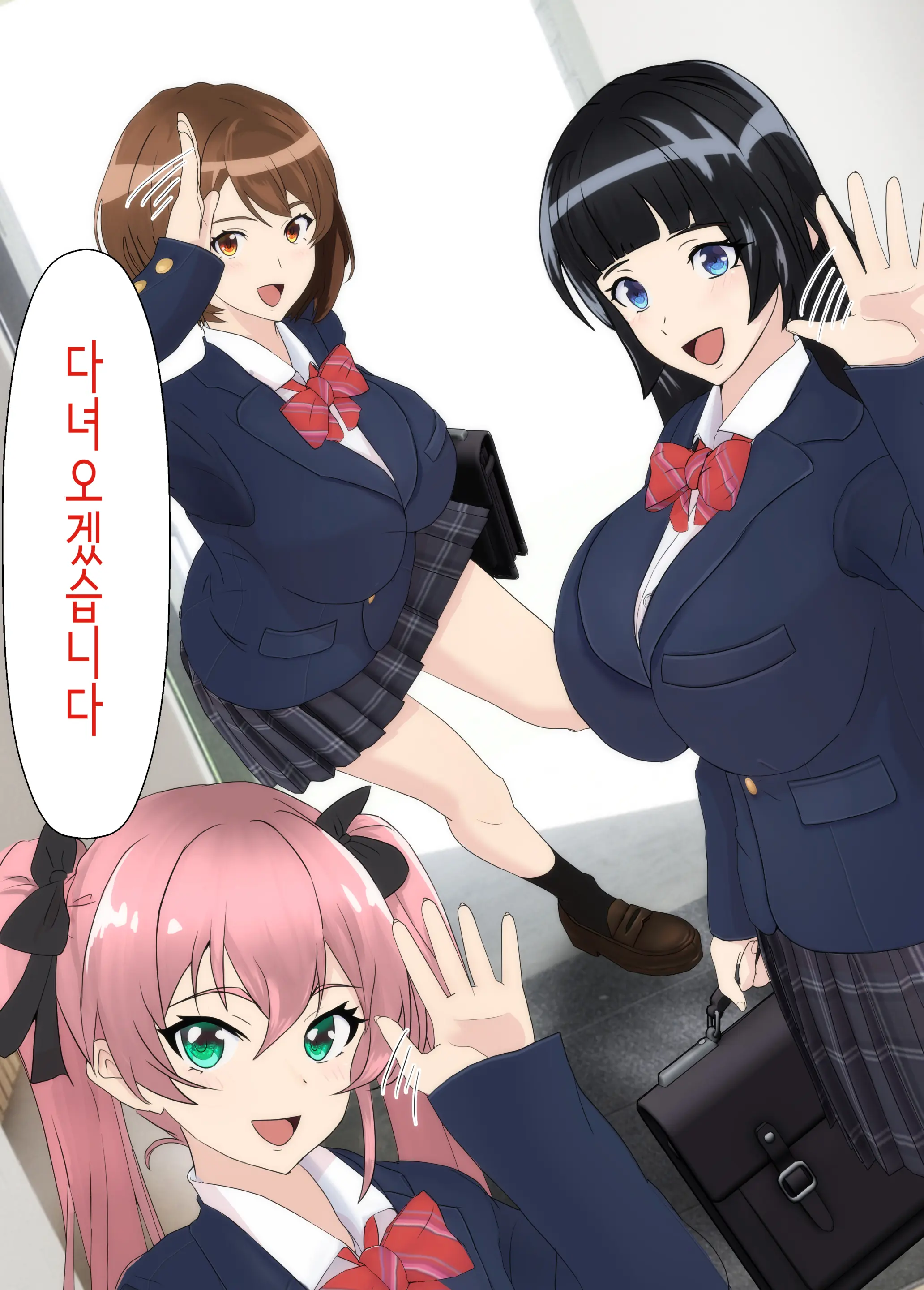 Osananajimi Wa Oyaji No Kanojo ~Sono Uchi Tsukiaeru To Omotte Ita Osananajimi Ga Itsunomanika Oyaji To SEX Shiteita…~ | 소꿉친구는 아버지의 여자친구 ~조만간 사귈 수 있을 거라고 생각했던 소꿉친구가 어느새 아버지와 SEX하고 있었다...~