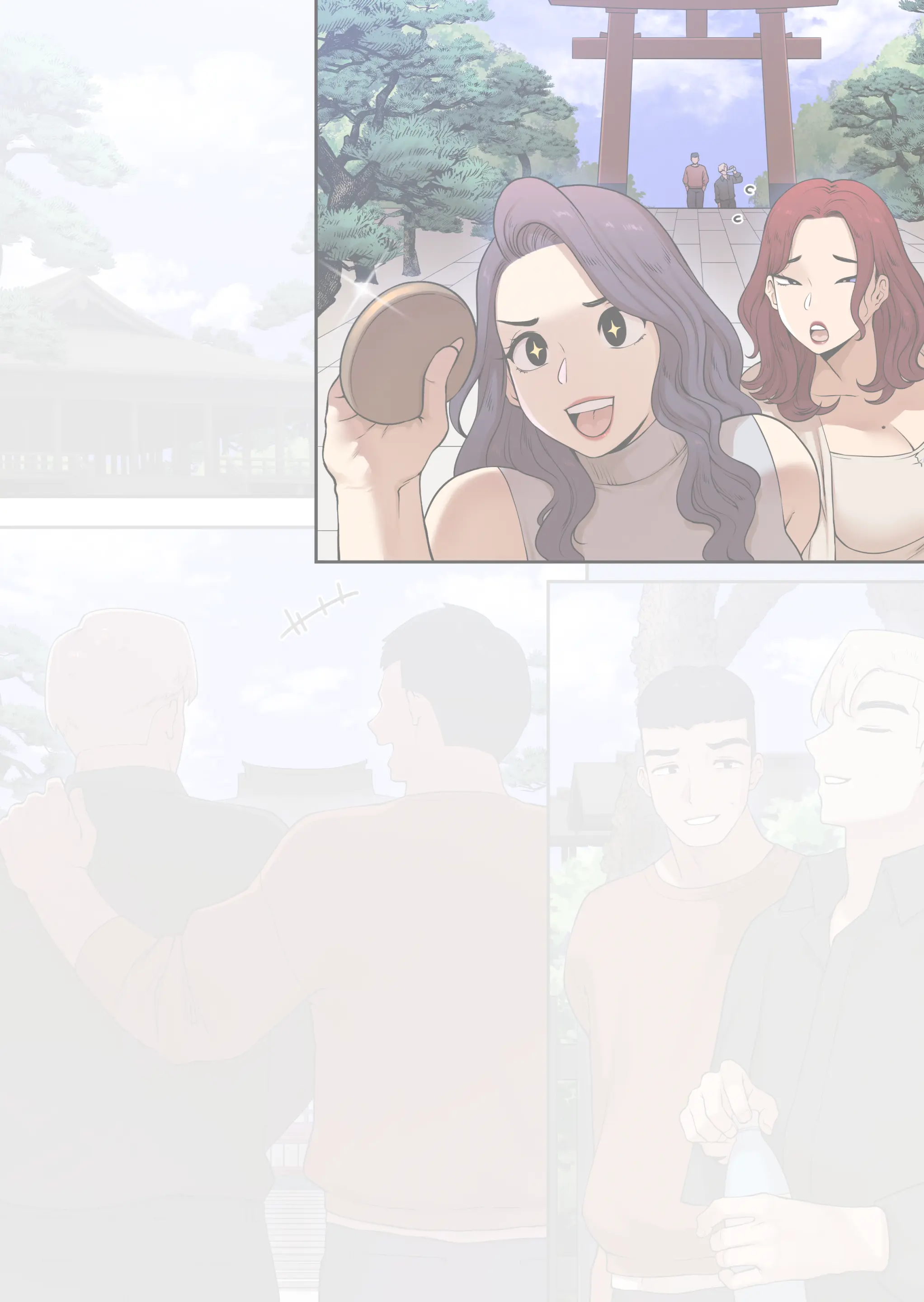 밀프 딜리버리 온천편