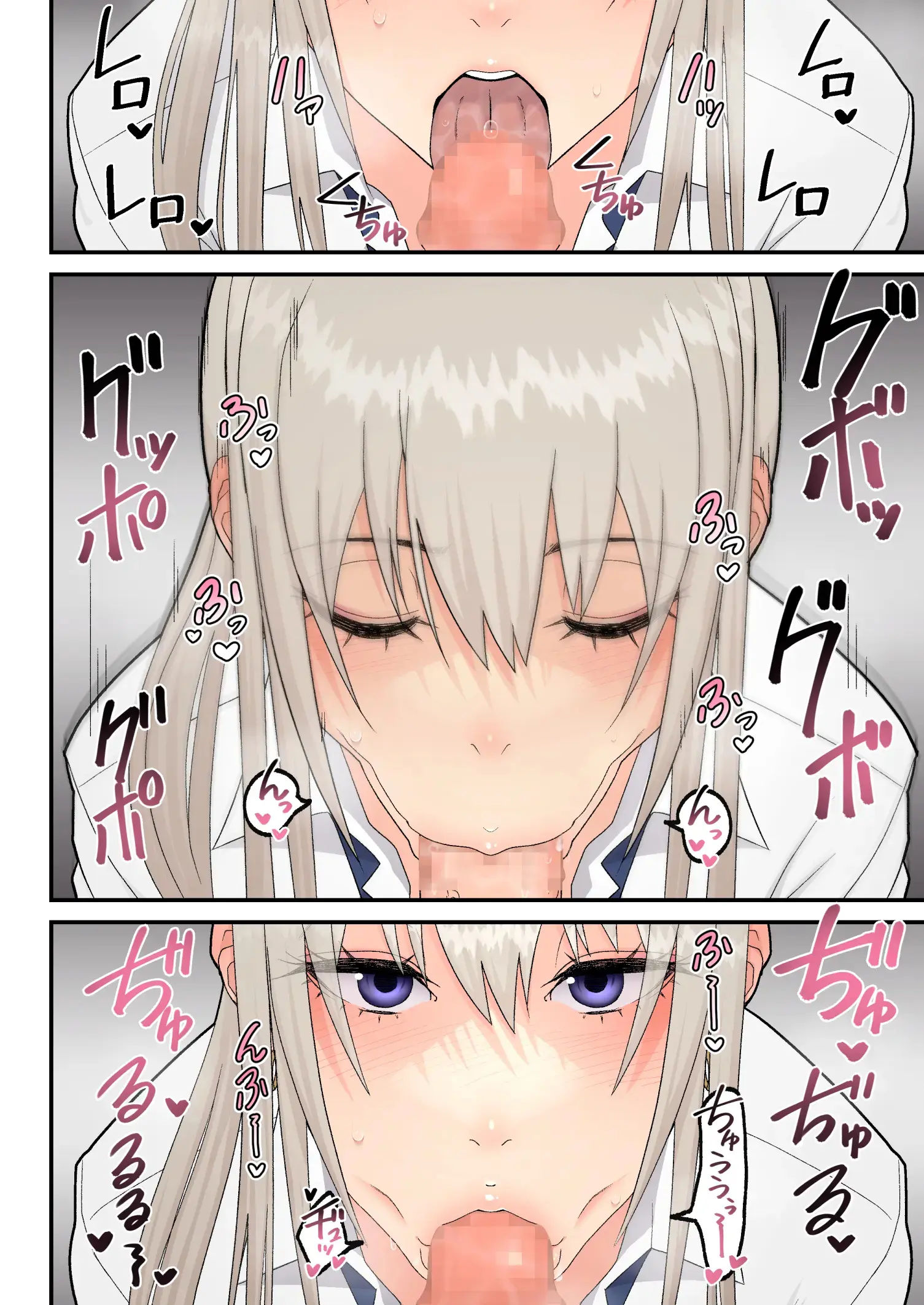 Class No Kinpatsu Kyonyuu Gal To Itya Love Ecchi Suru Hanashi (Shiro Gal Han) | 반의 금발 거유 갸루와 알콩달콩 러브섹스하는 이야기