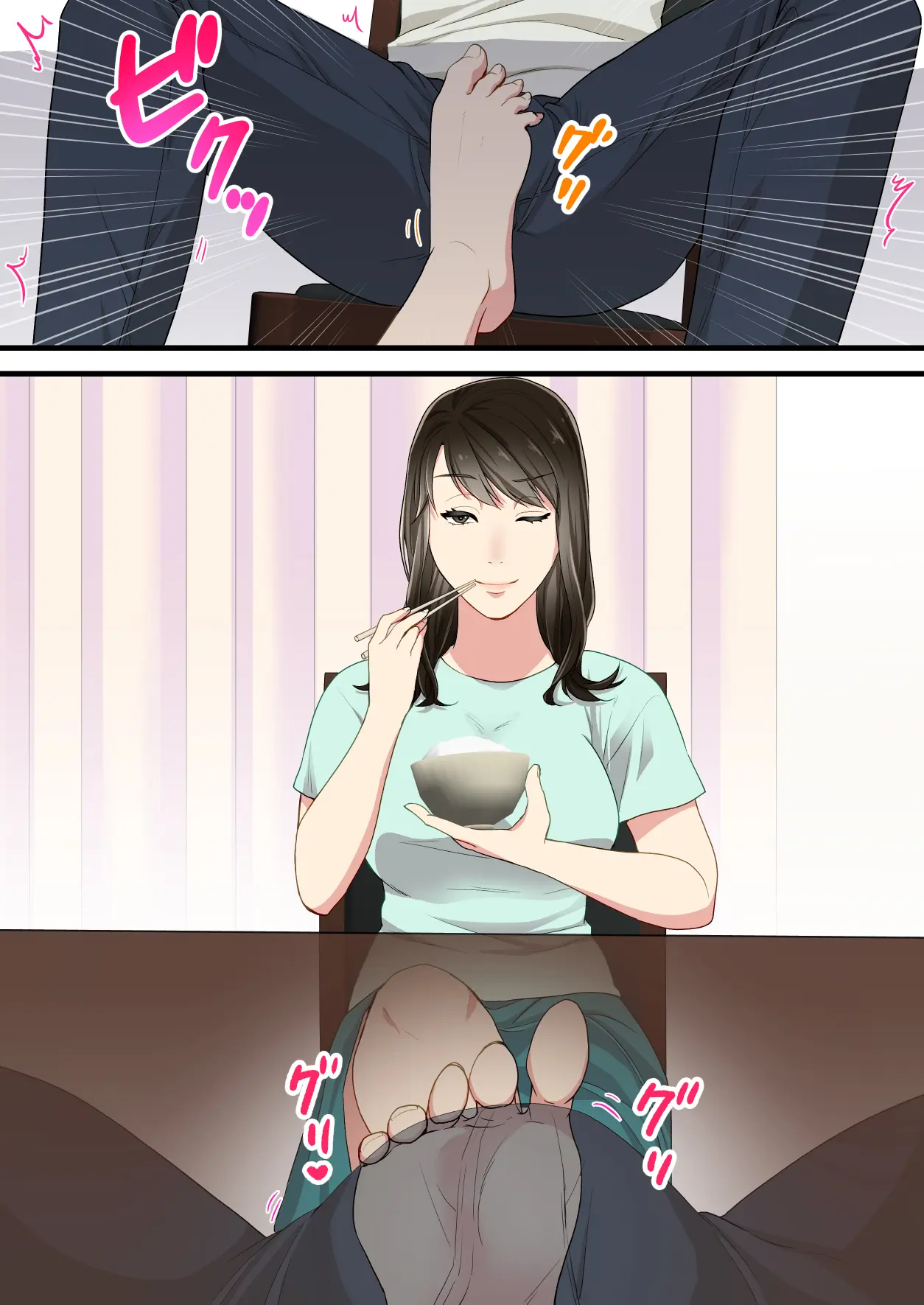 Naka No Warukatta Haha To Musuko Ga Amaama Couple Ni Naru Made | 사이가 나쁘던 엄마와 아들이 달달한 커플이 되기까지