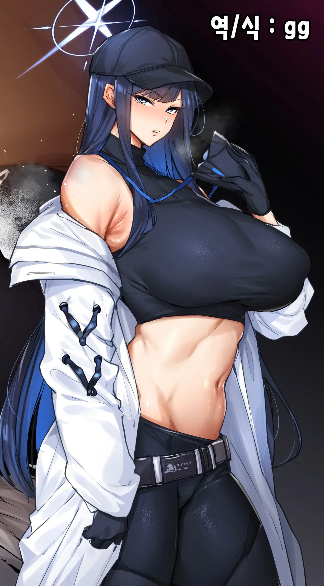 Saori