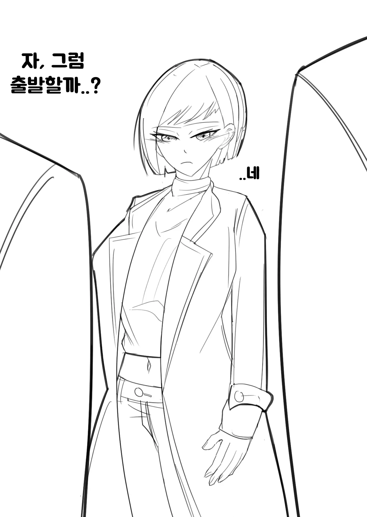 06/2023 Korean