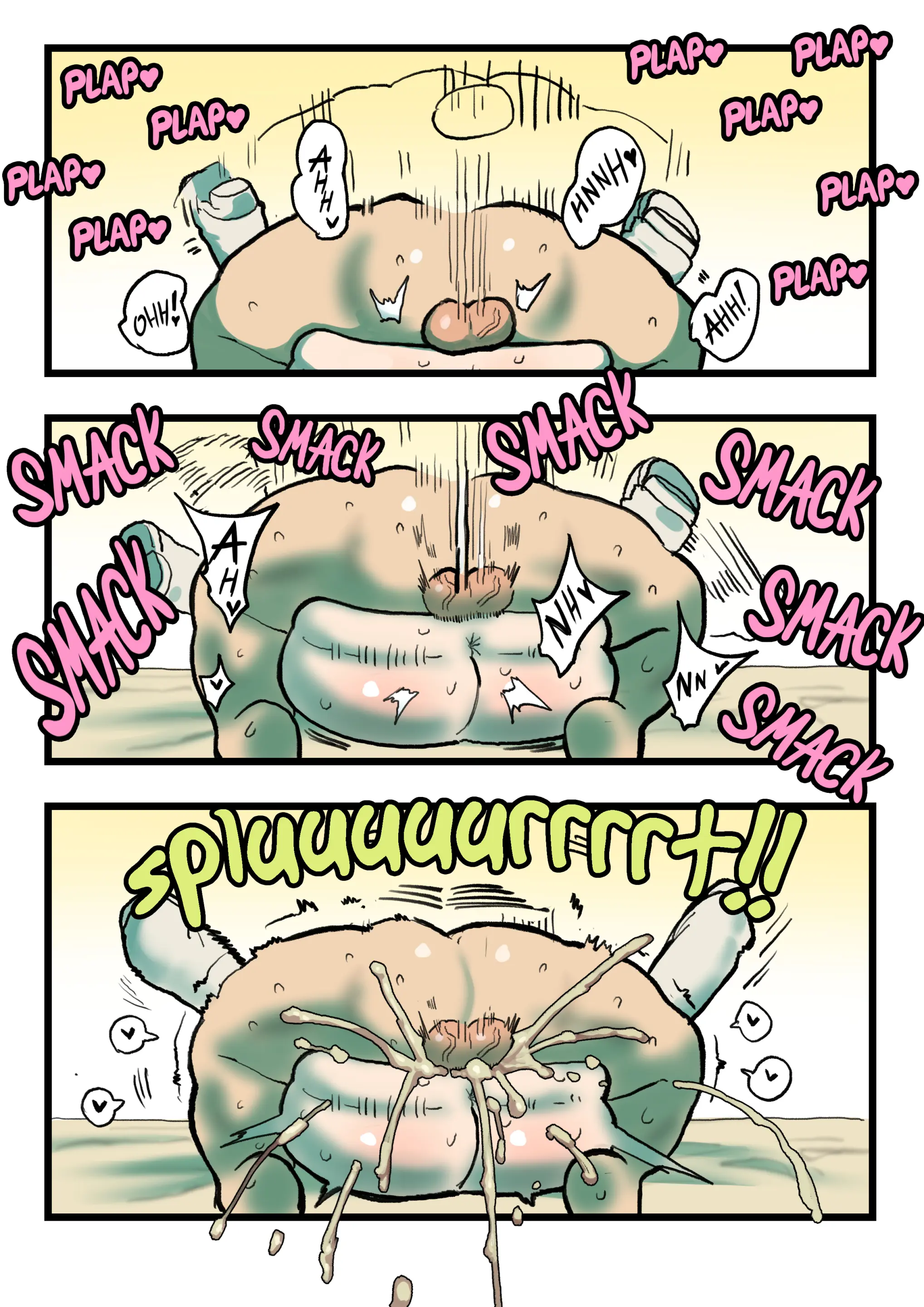Rena Manga
