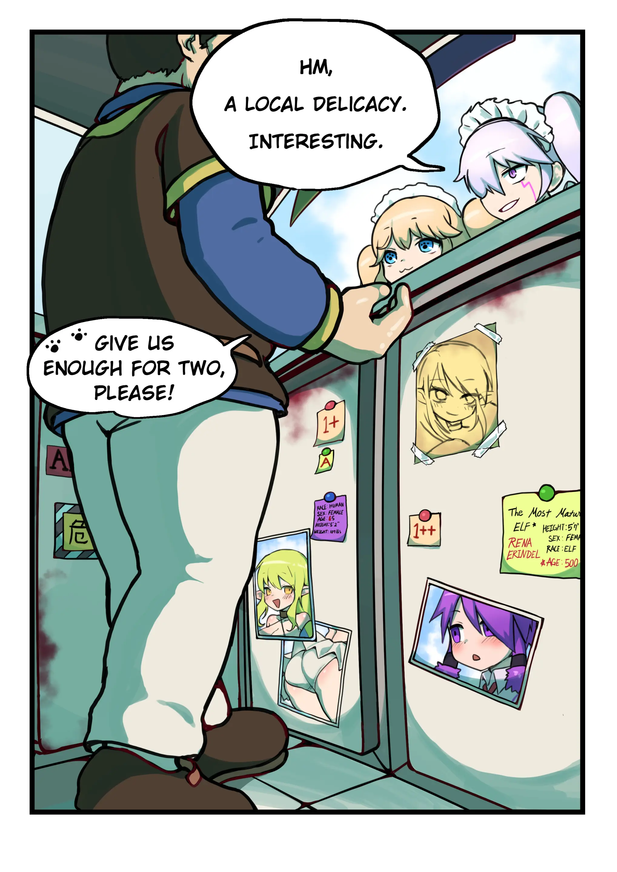 Rena Manga