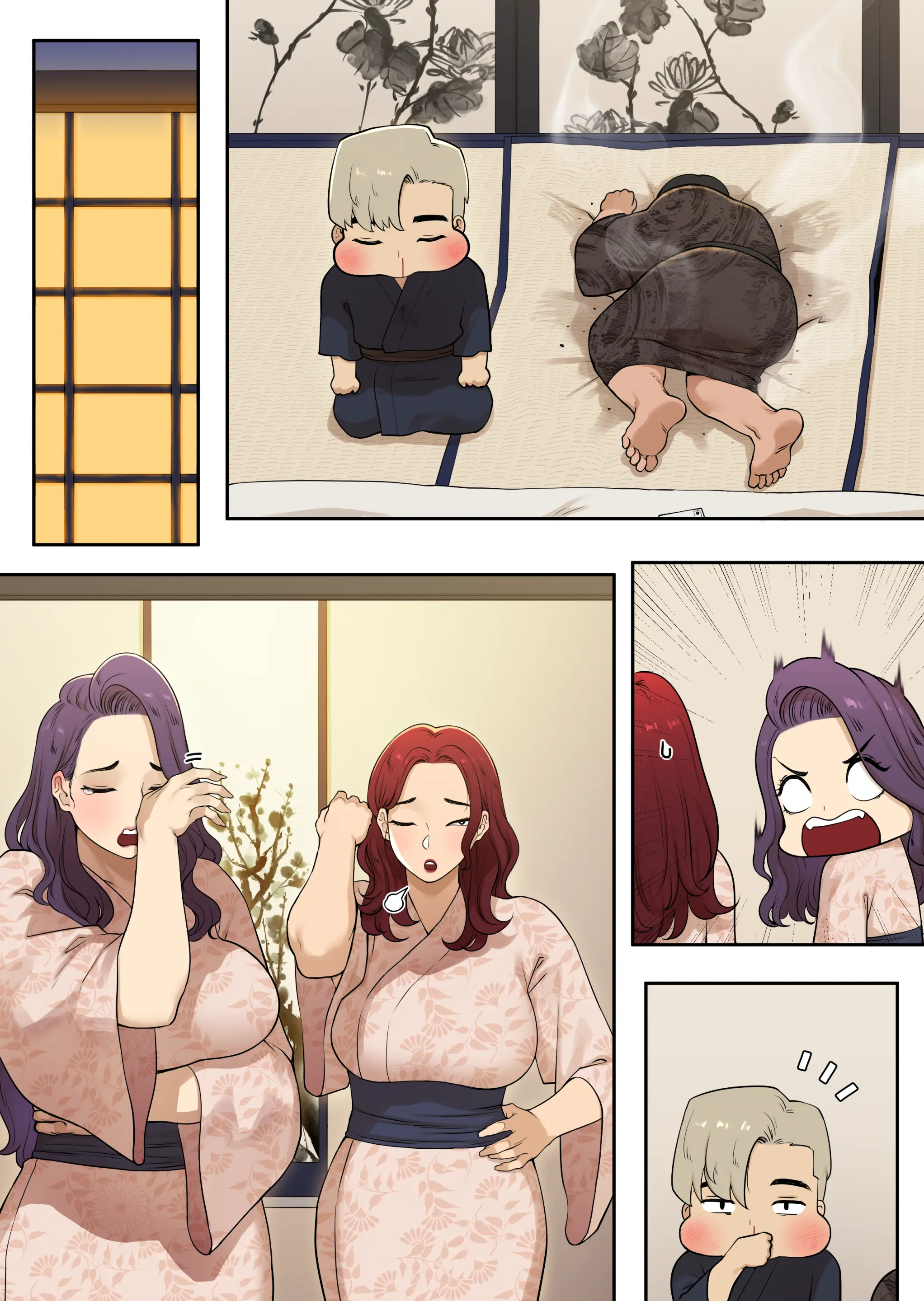 밀프 딜리버리 온천편 2