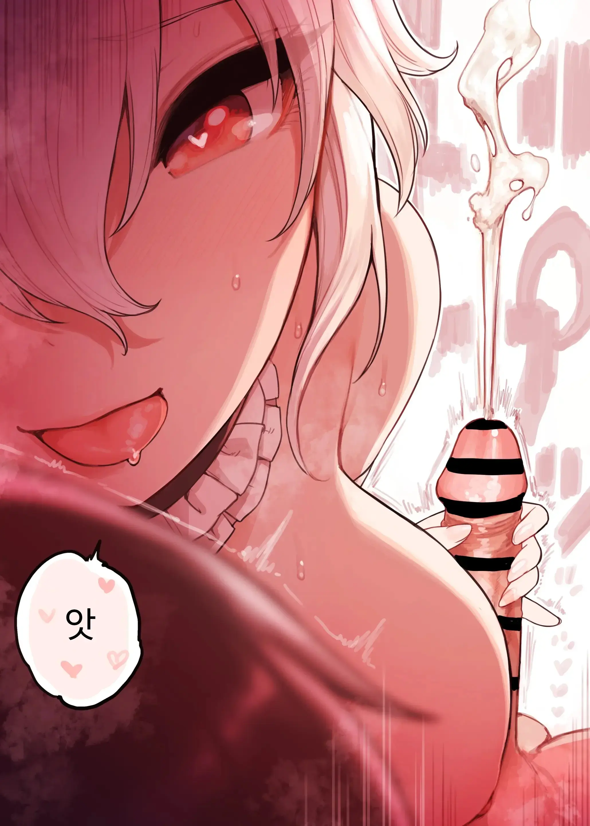 Kemomimi Tekoki Mise