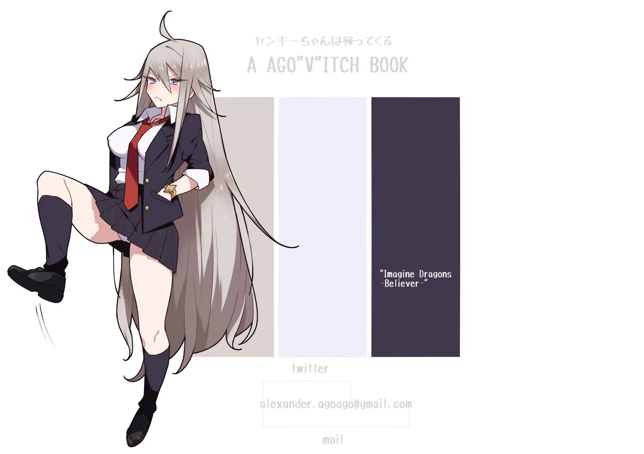 Seifuku Bishoujo 3 Gakki Ee? Sensei Daisuki Na Moto Suieibu No Yankee-Chan To Sukebe Na Onnanoko-Tachi Dattee!?