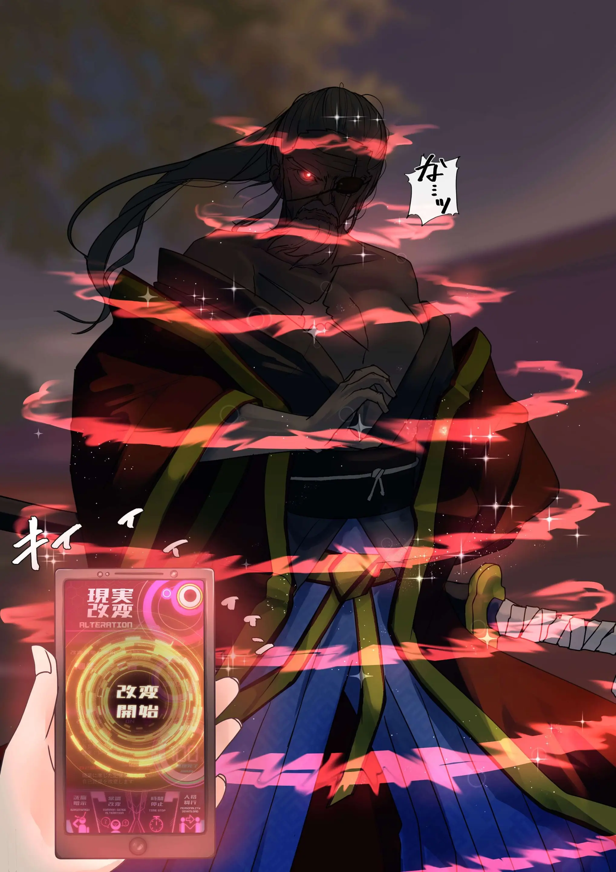 Rekisen No Yuushi O Race Queen Ni Kaihen