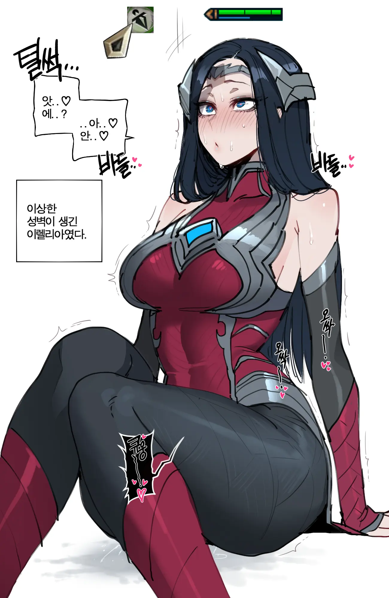 07/2023 Reward