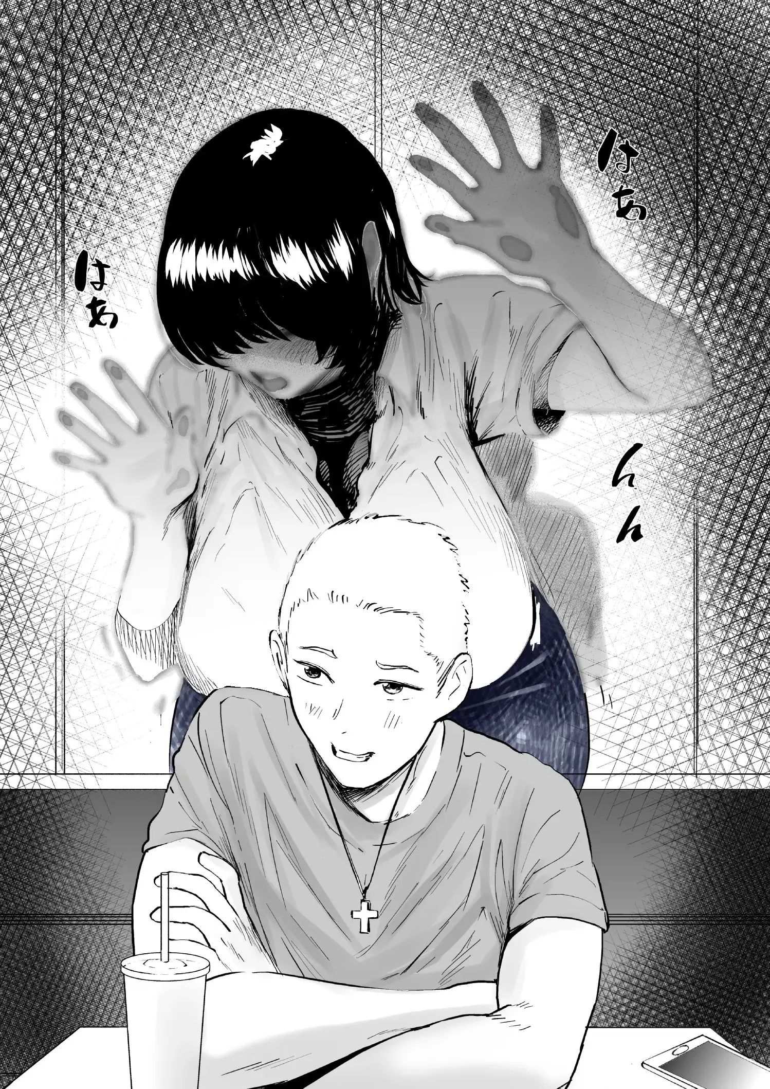 Sekkyokuteki Na Beit No Senpai No Hanashi | 적극적인 아르바이트 선배 이야기