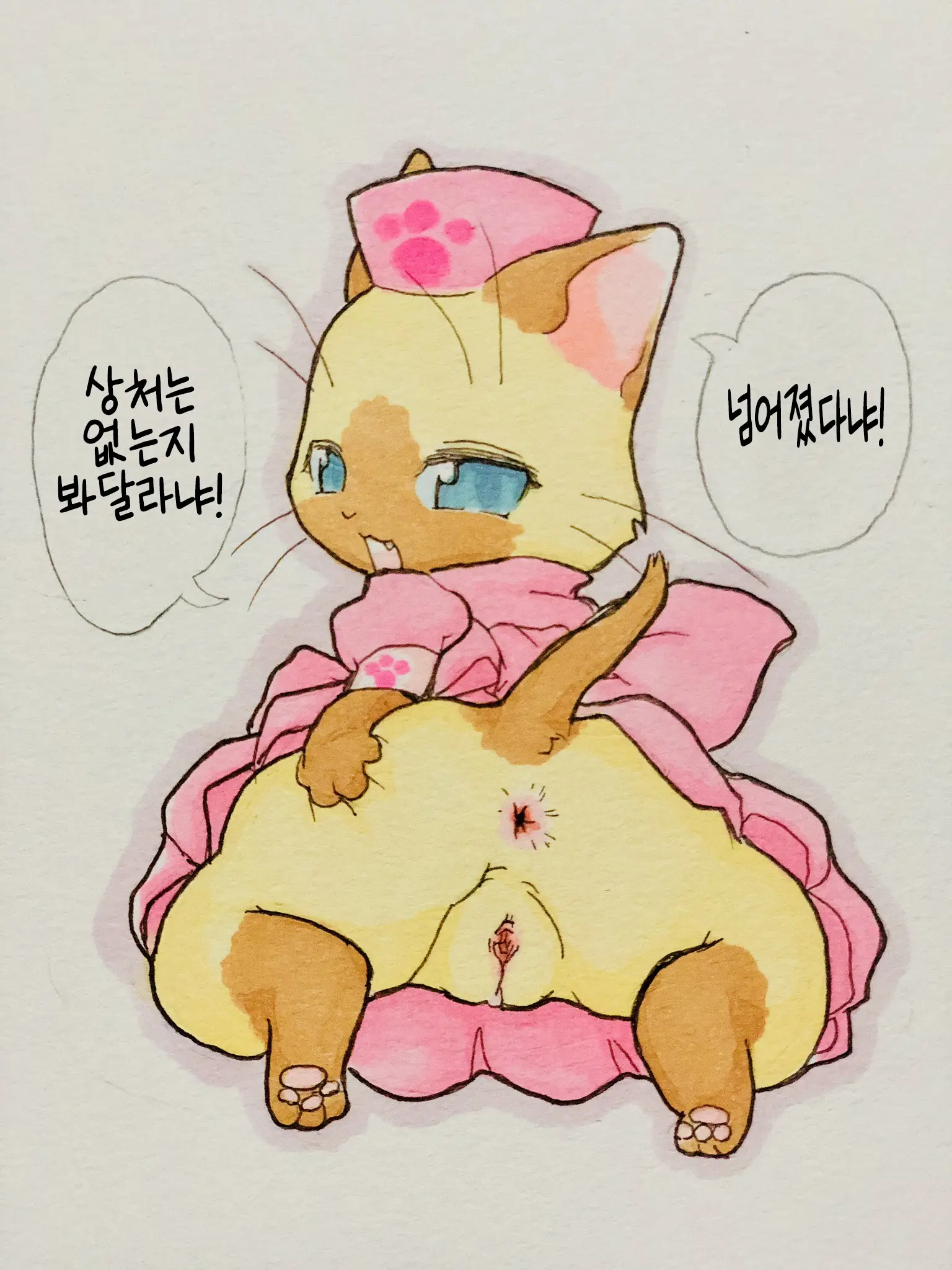 Felyne Manga + Extras
