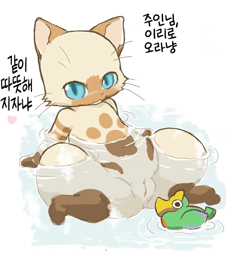 Felyne Manga + Extras