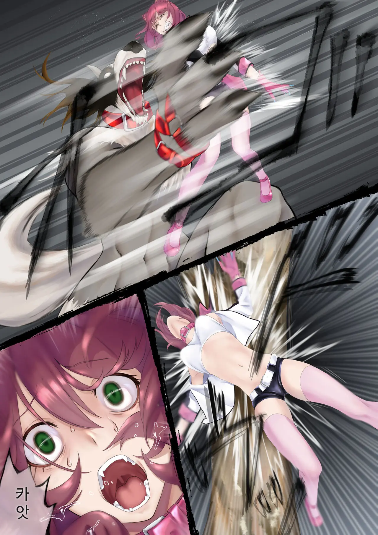 Nekomimi Henshin Heroine Shisshin Haiboku Ryoujoku 2 | 네코미미 변신히로인 실신 패배 능욕 2