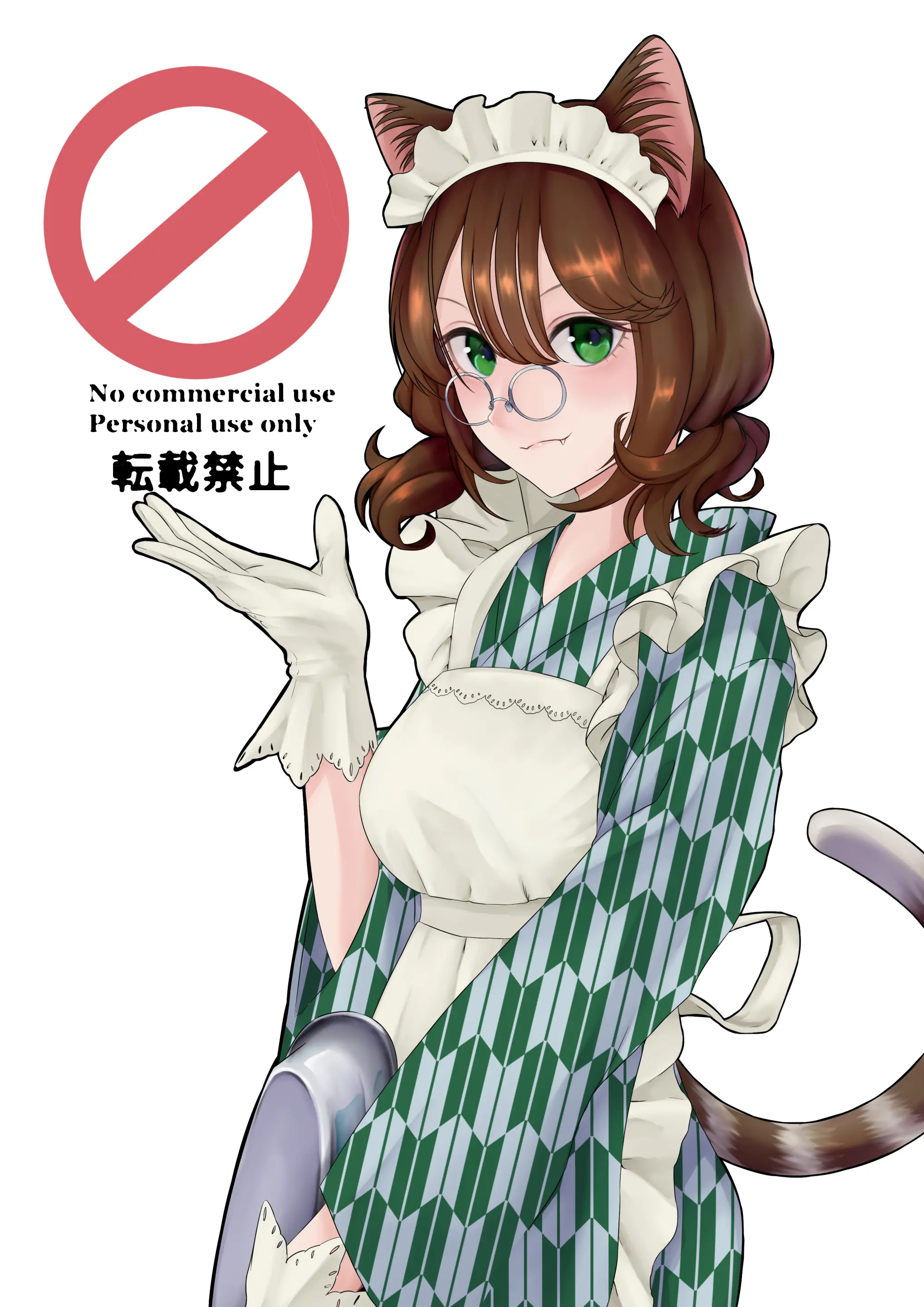 Nekomimi Henshin Heroine Shisshin Haiboku Ryoujoku 2 | 네코미미 변신히로인 실신 패배 능욕 2