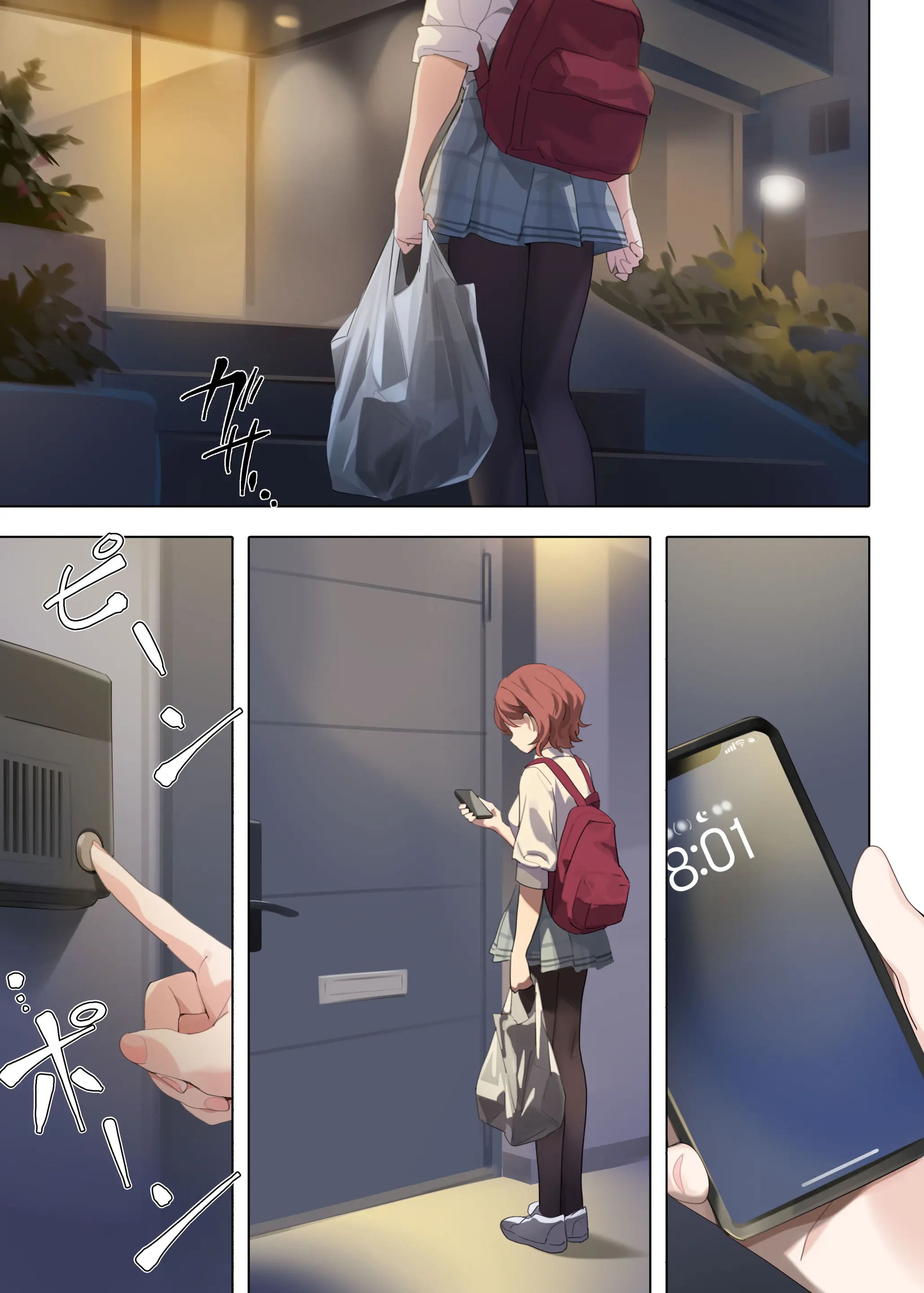 Murasaki No Yume 3 | 보랏빛 꿈 3