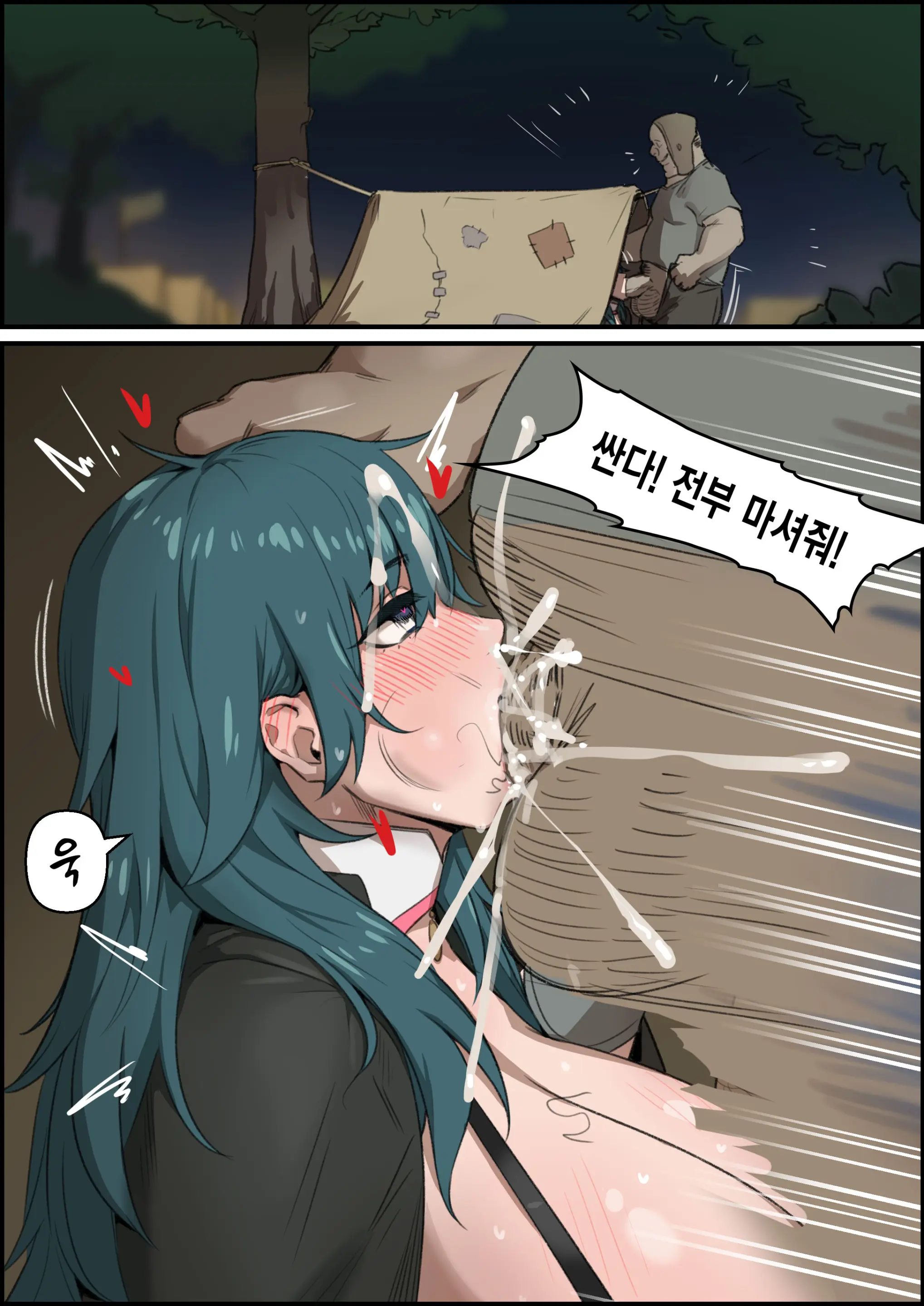 Fire Emblem_Byleth Eisner
