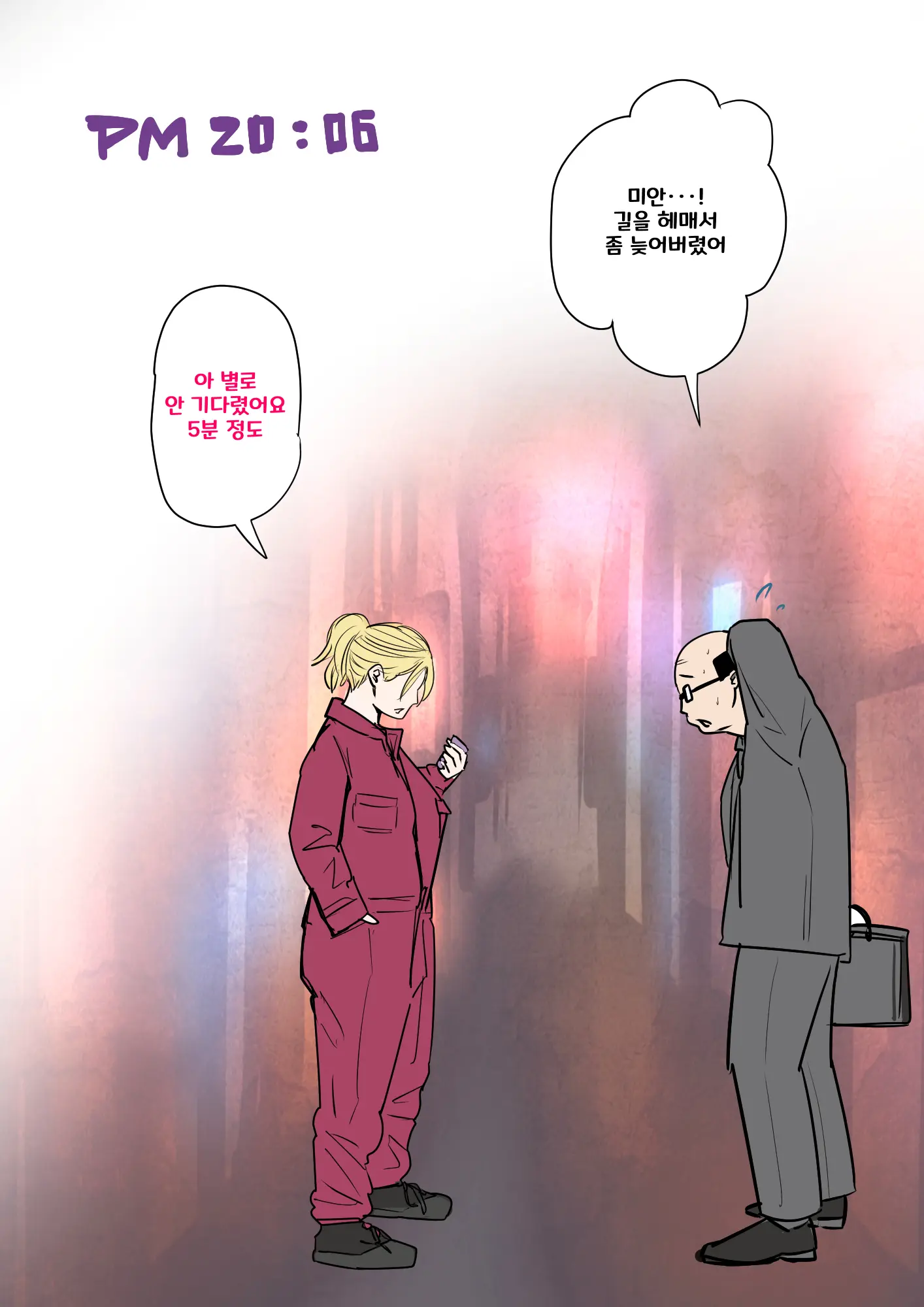 Musuko O Tataseru Haha No Ana. ~Boshikan Tanhenshuu~ | 아들을 발기 시키는 엄마의 구멍. ~모자상간 단편집~