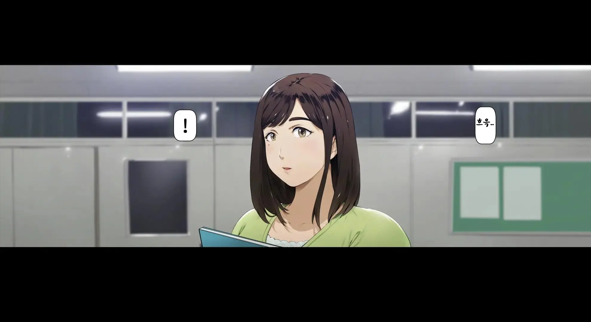 Boku No Iinari Joukyuusei 3