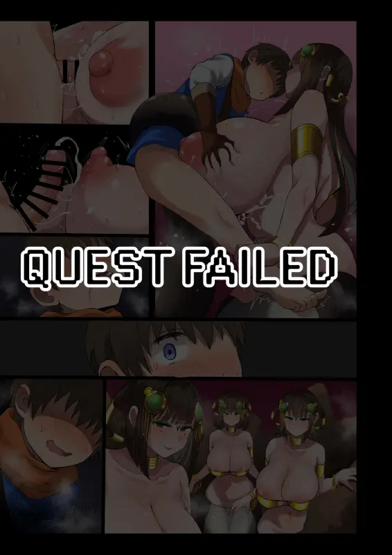 Irai Shippai -QUEST FAILED- | 의뢰실패 -QUEST FAILED-