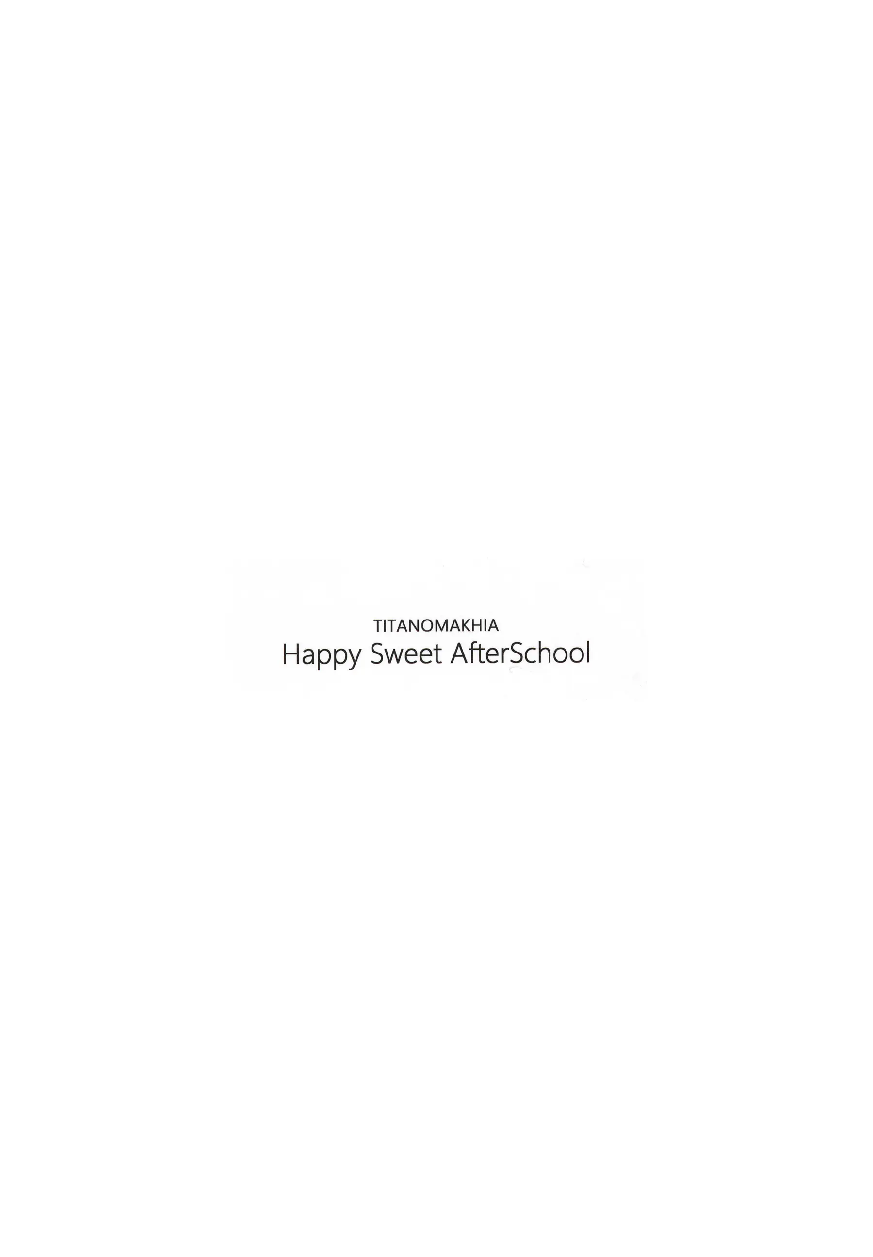 Happy Sweet Afterschool