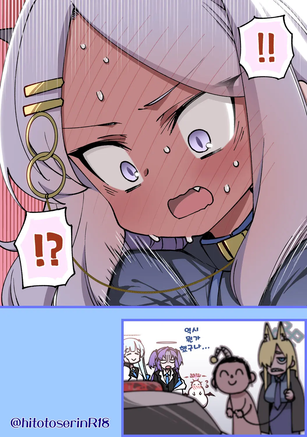 Mahou No Onaho Moratta