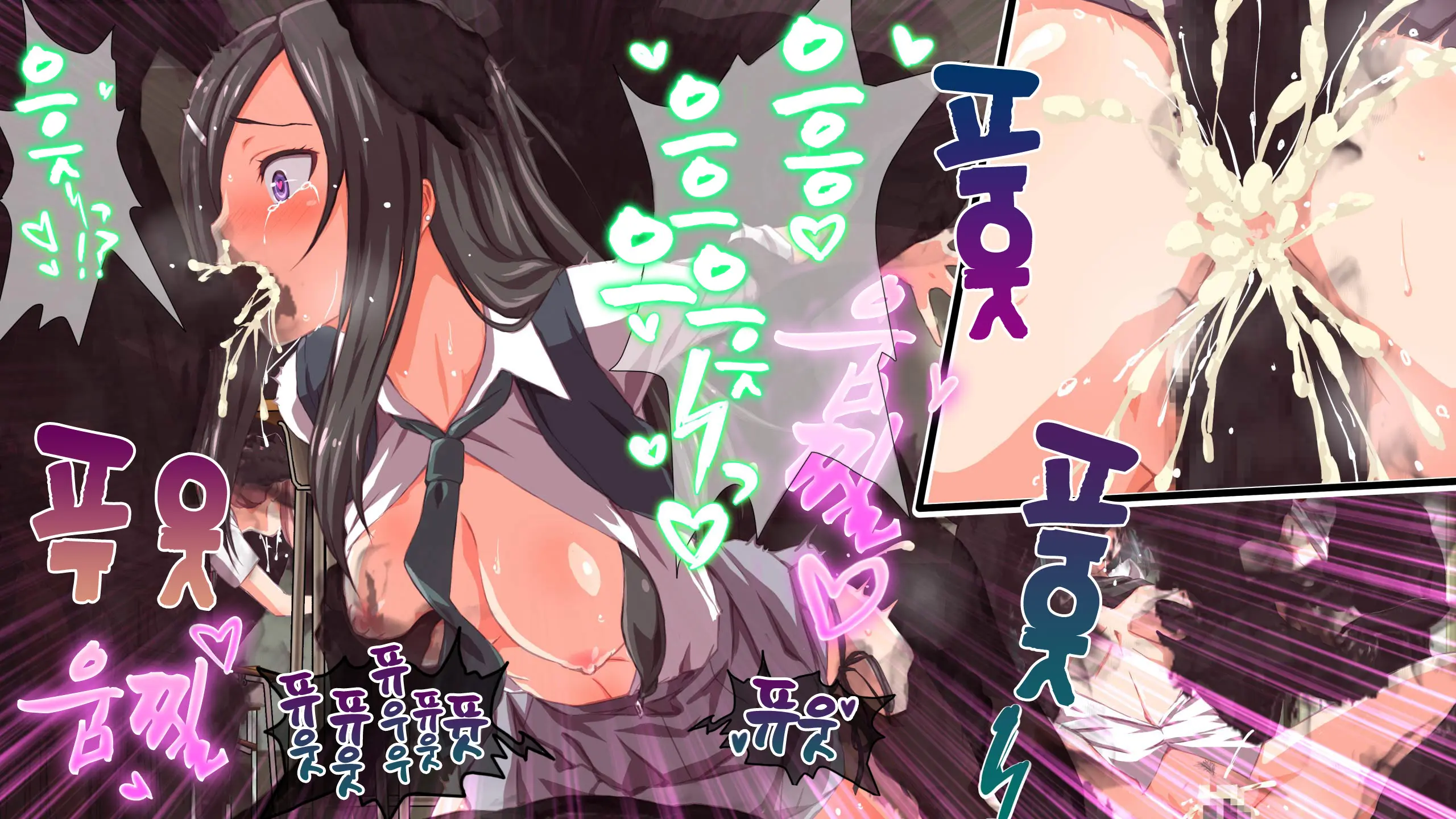 Kindan No Ero Trap Board Game -Libidotopia-