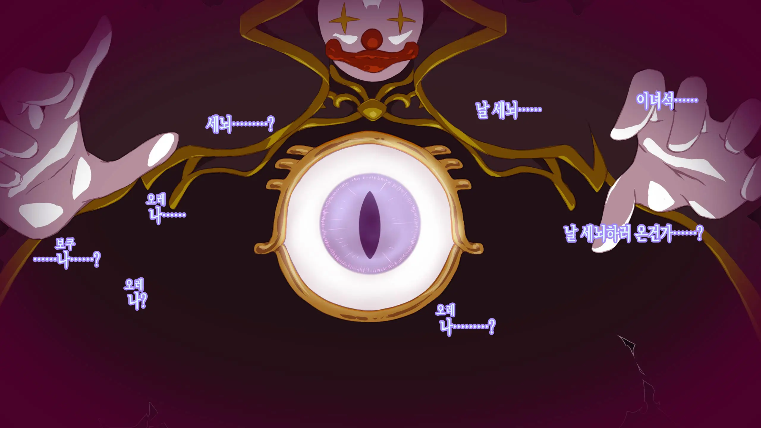 Kindan No Ero Trap Board Game -Libidotopia-