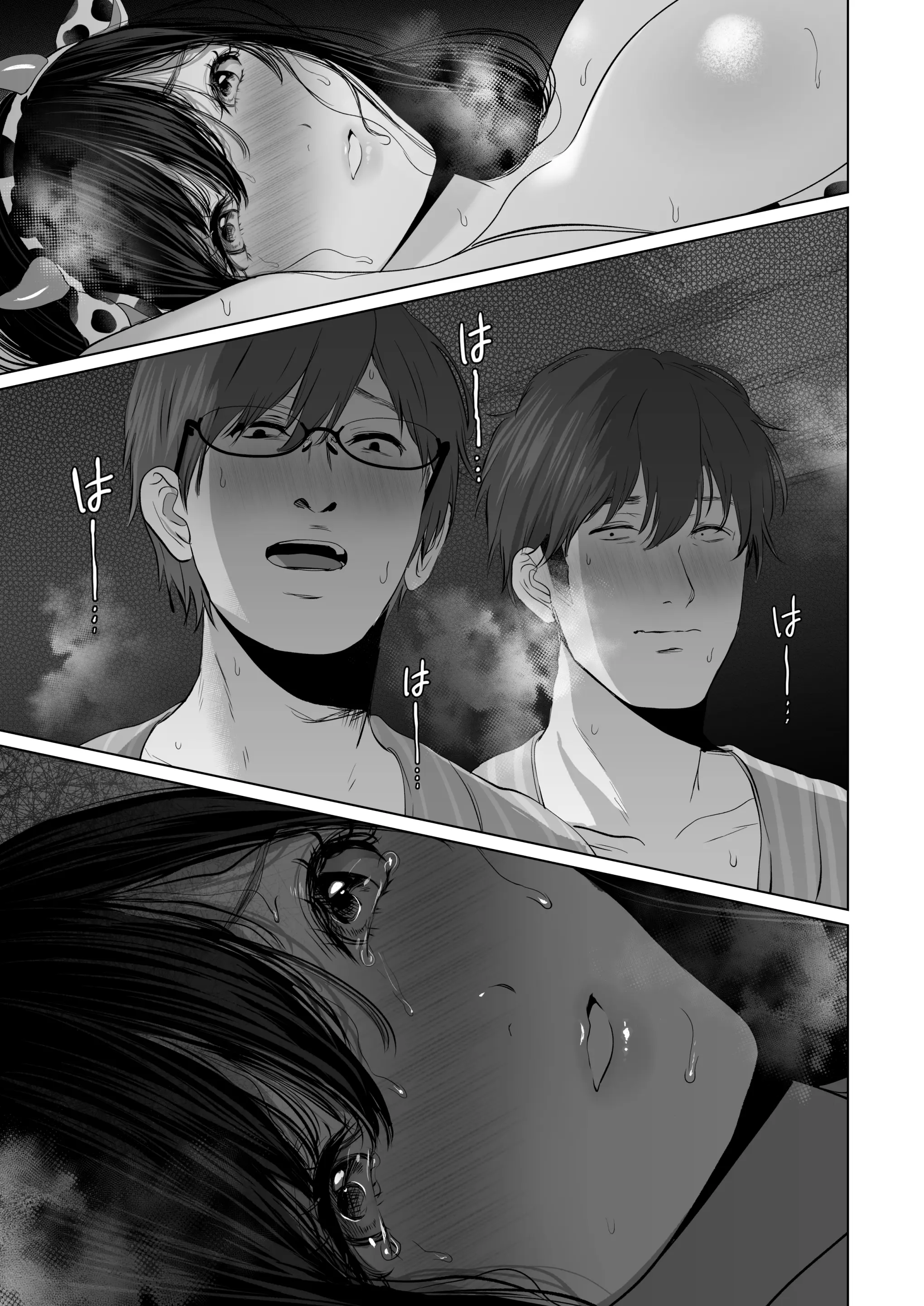 Anata Ga Nozomu Nara 5 ~Chijoku No Anal Kaihatsu Onsen Ryokou~ | 당신이 원한다면 5 ~치욕의 애널개발 온천여행~