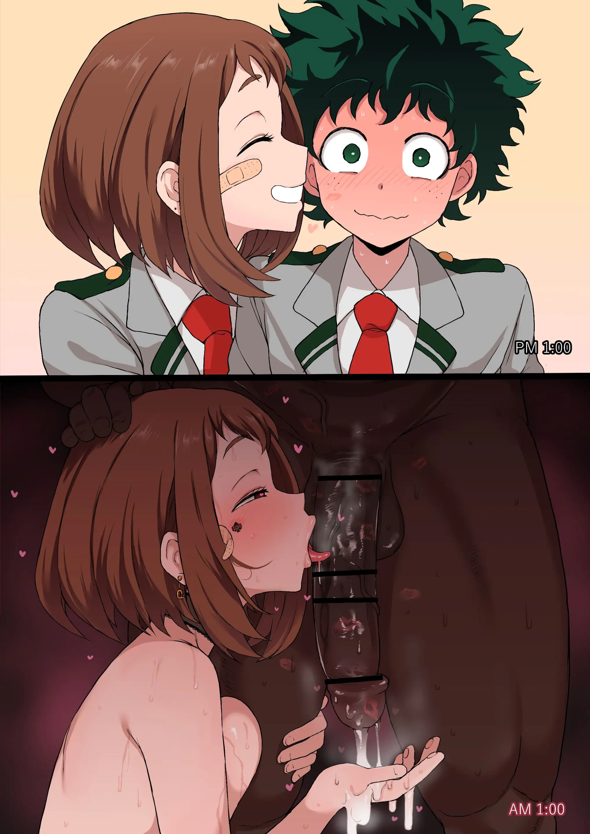 Terasu MC 우라라카 NTR 모음집