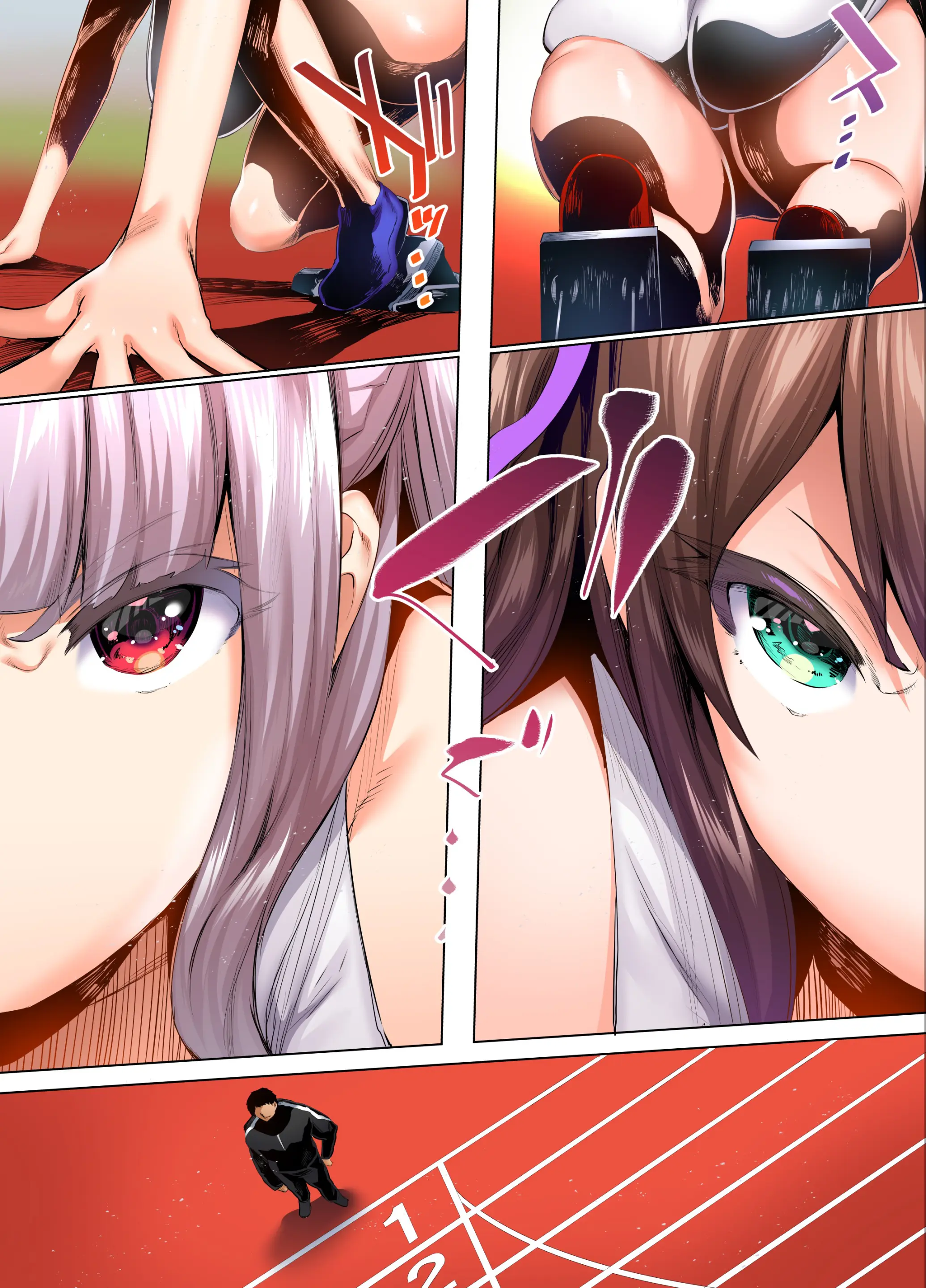Rikujoubu Buchou To Fukubuchou Wa Ore No Nama Onaho!!! Tsuruyo Hen | 육상부 부장과 부부장은 나의 생 오나홀!!! 츠루요편