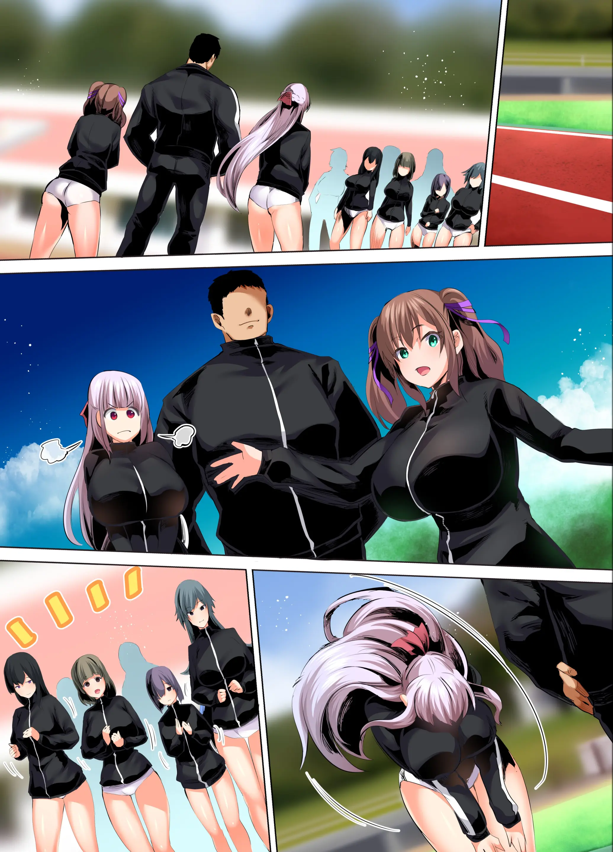 Rikujoubu Buchou To Fukubuchou Wa Ore No Nama Onaho!!! Tsuruyo Hen | 육상부 부장과 부부장은 나의 생 오나홀!!! 츠루요편