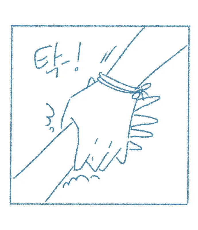 Chodingsijeol Bin Gyosil-Eseo Dam-Imssaem Yaseu Jiggwan Sseolmanhwa