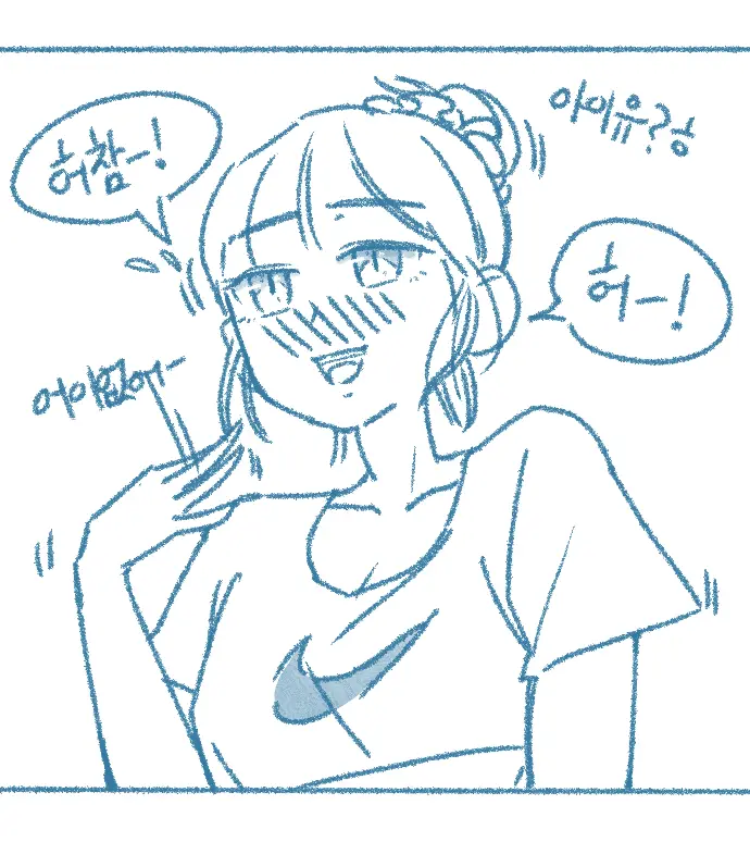 Yeodongsaeng-I Jakku Chumchuneunge Gomin-In Sseolmanhwa