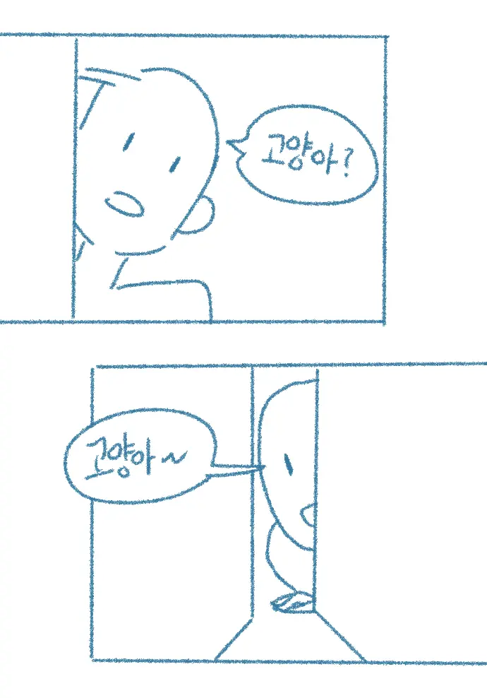 Lamyeon Meoggo Gallae Daesin Sseuneun Namjakkosineun Bangbeob