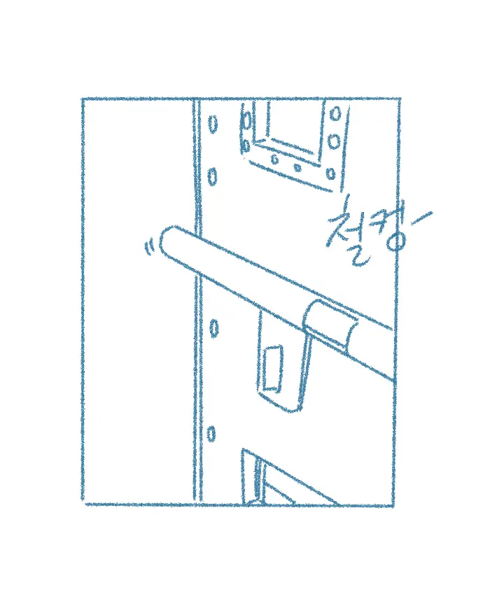 Paeleodi) Yahansseol-Eul Jegongbadneun Manhwaleul Bogo Geulin Manhwa