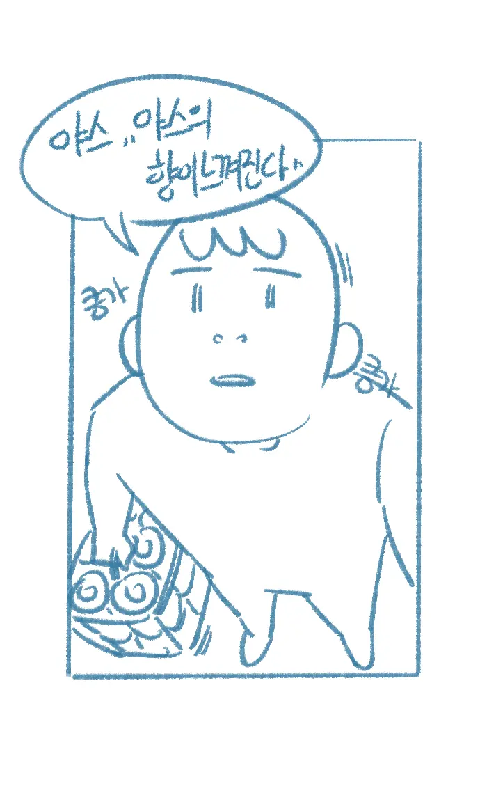 Yeosachingwa Yeosachin Chingu Ses-I Hage Doen Sseol 3hwa