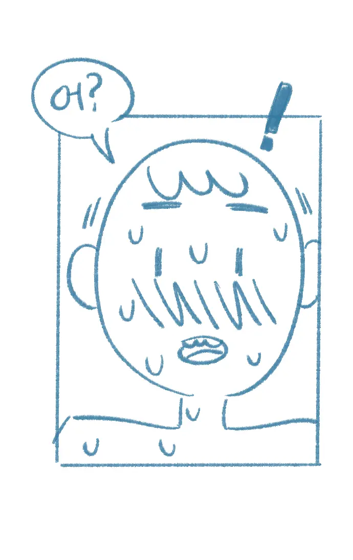 Yeosachingwa Yeosachin Chingu Ses-I Hage Doen Sseol 3hwa