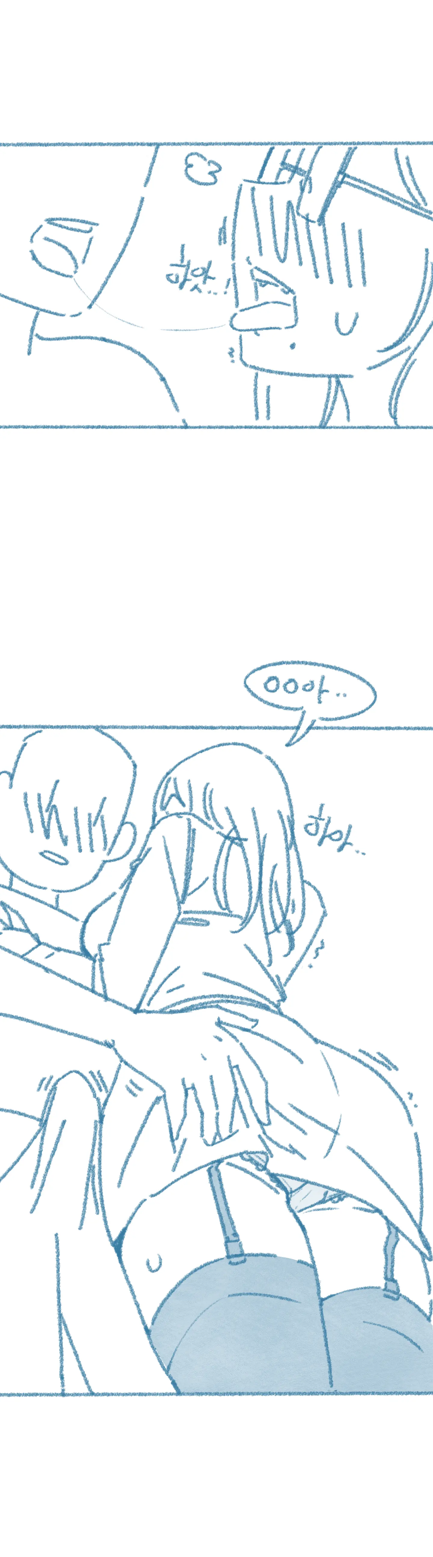 Gyosunim-Ilang Yaseugagjab-Eun Gaebung-I Sseolmanhwa