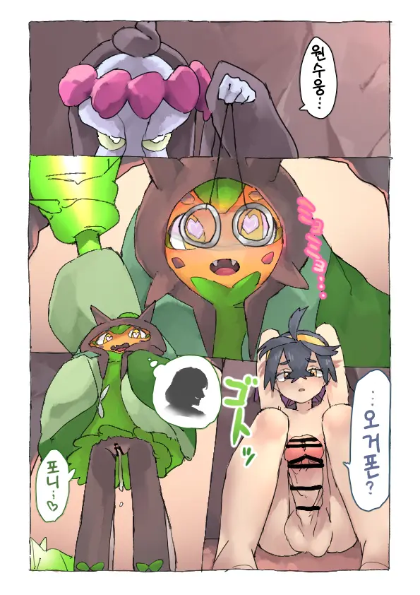 Ogerpon Ni Mechamecha Shibora Reru Suguri